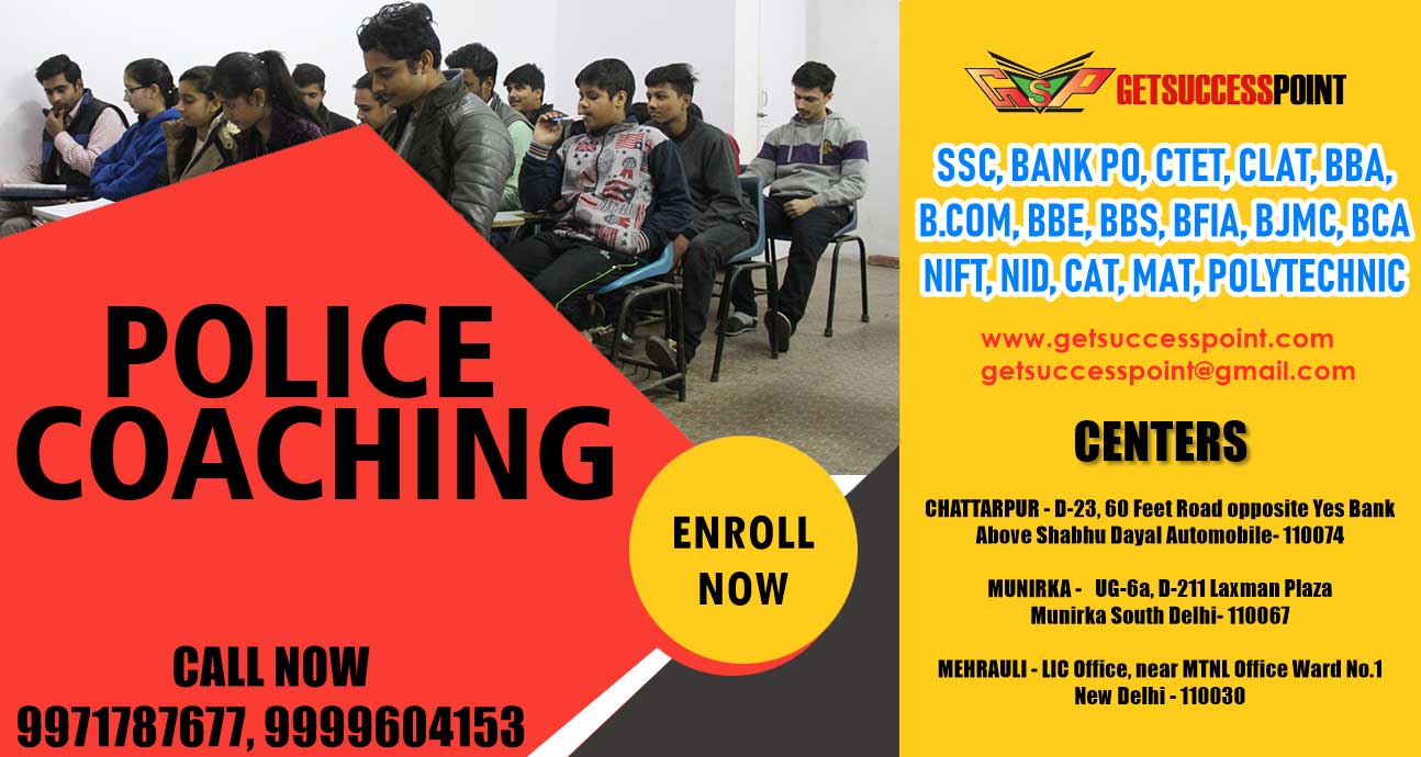 Home 13 best-police-coaching-in-delhi